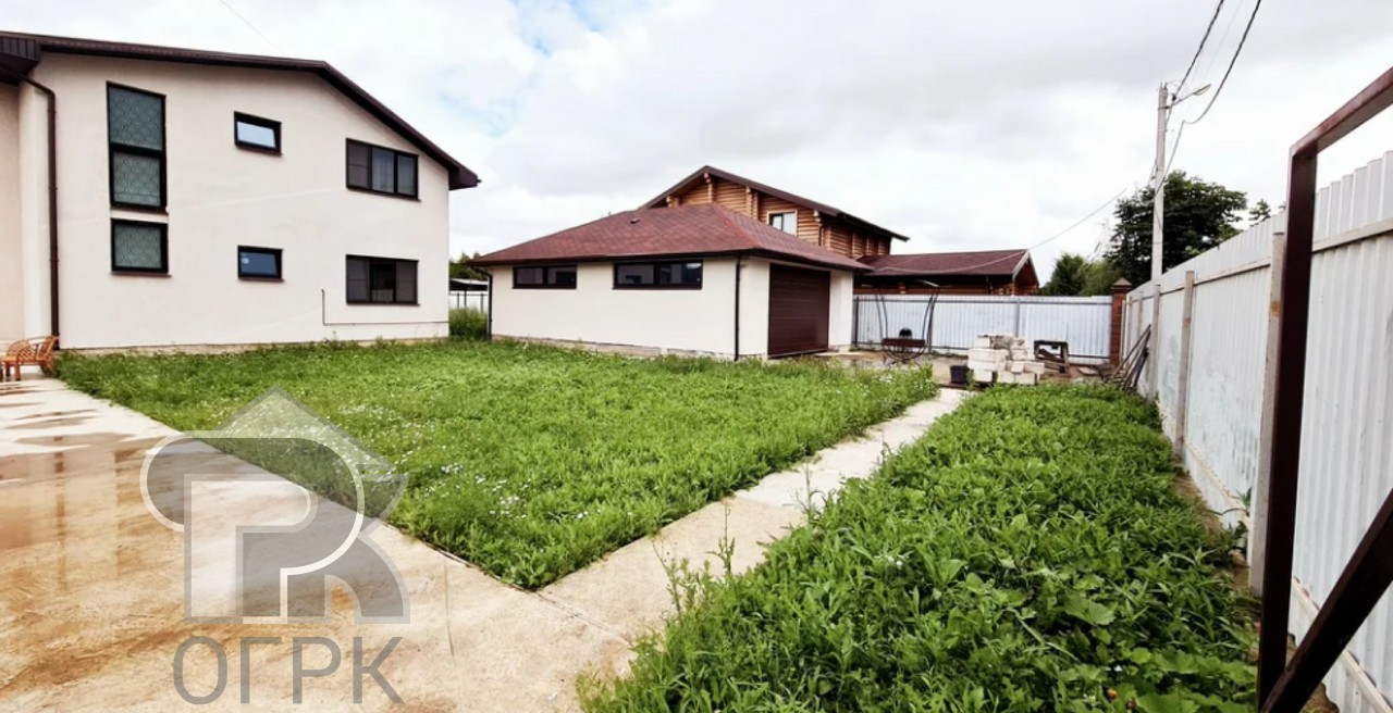 Купить Дом В Бронницах От Хозяина