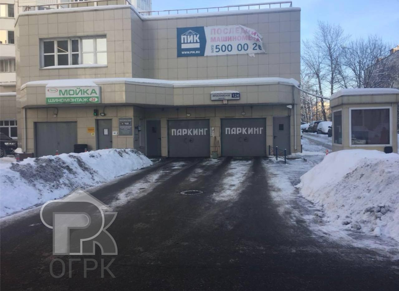 Купить 4-комнатную квартиру, №388896