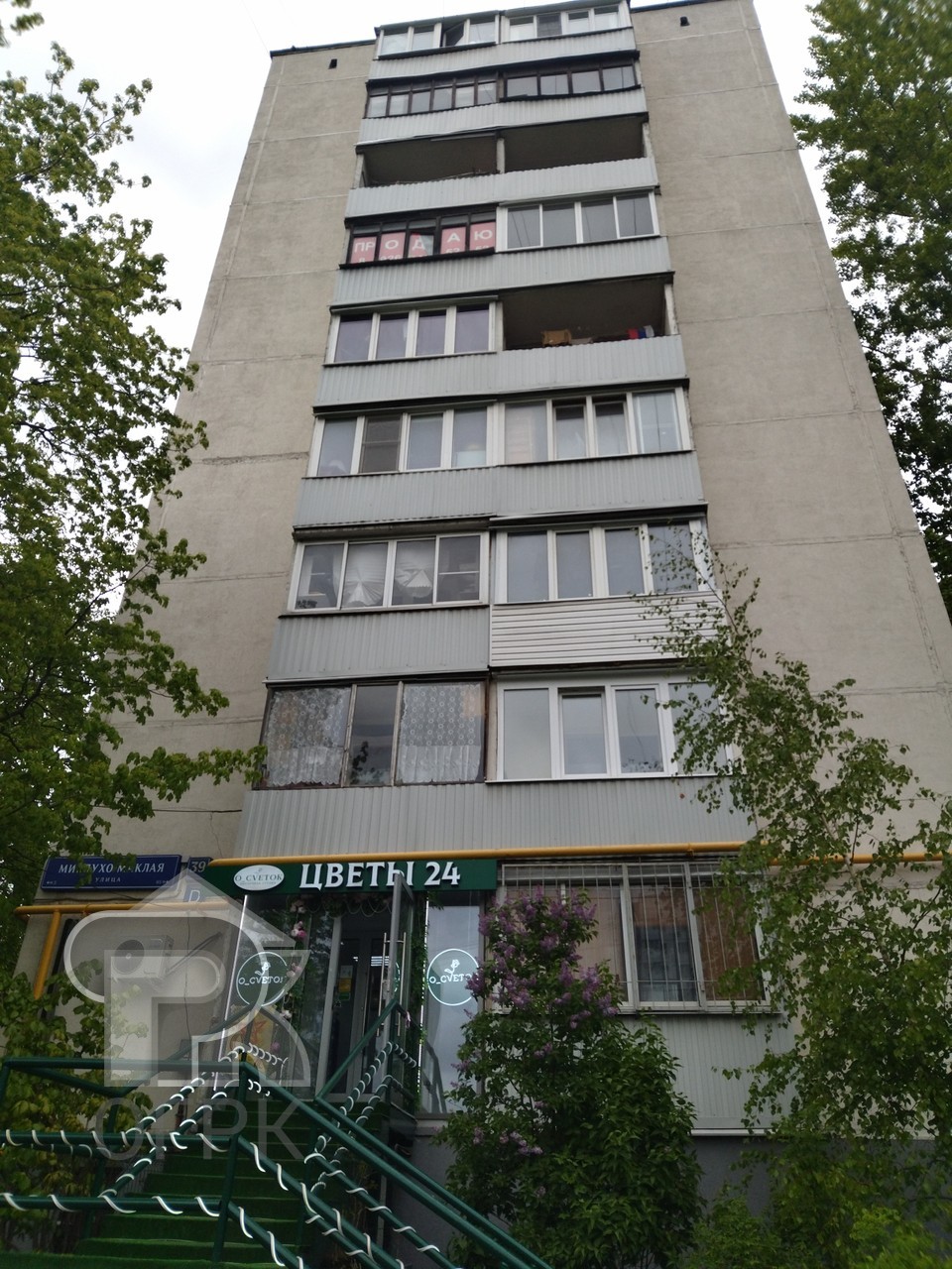 Купить 1-комнатную квартиру, №385363