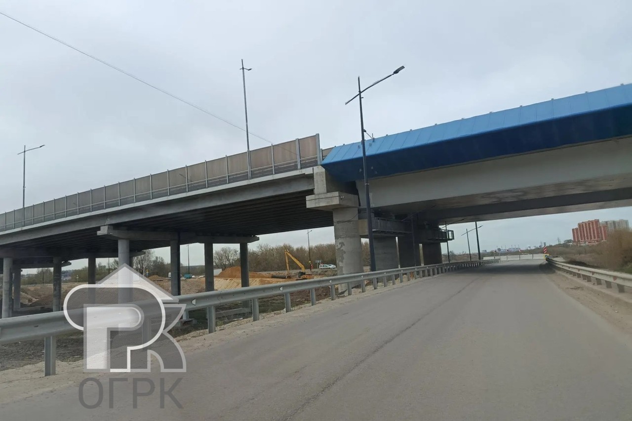 Купить землю, №391548