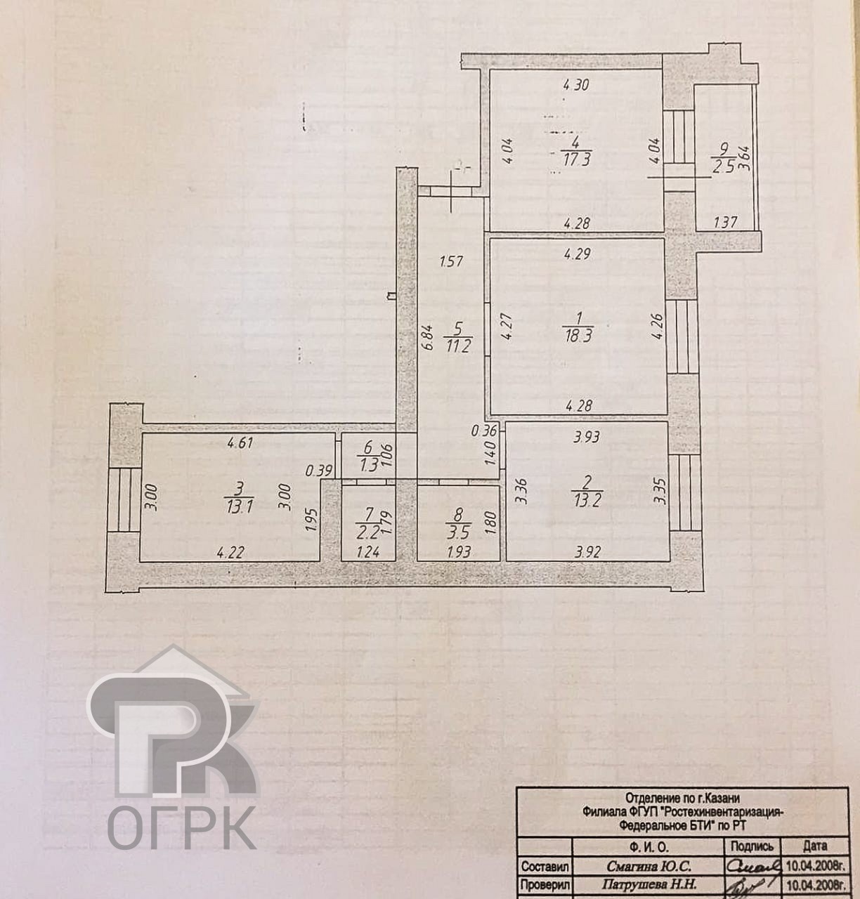 Дружинная 8 казань карта