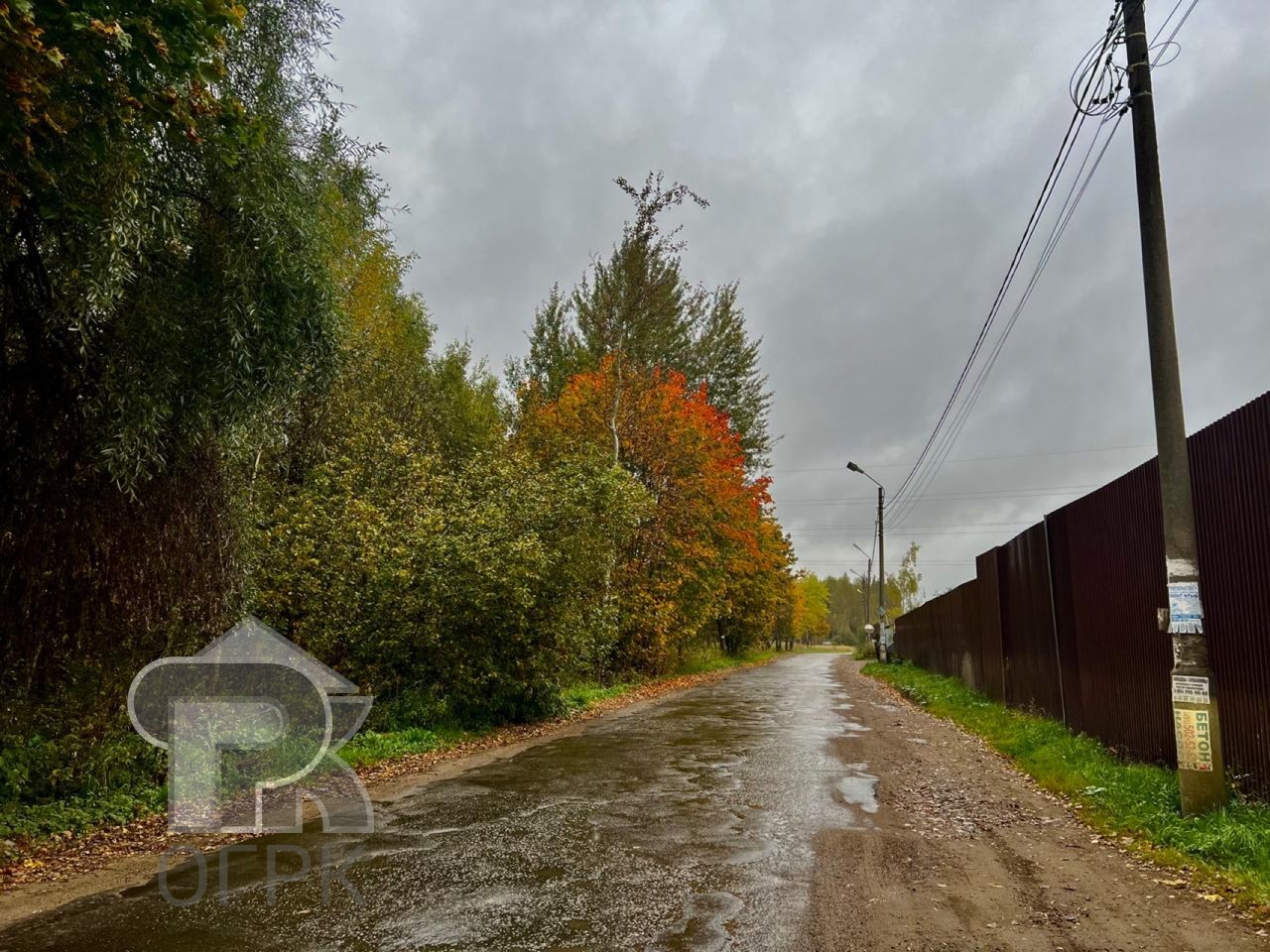 Купить землю, №386884