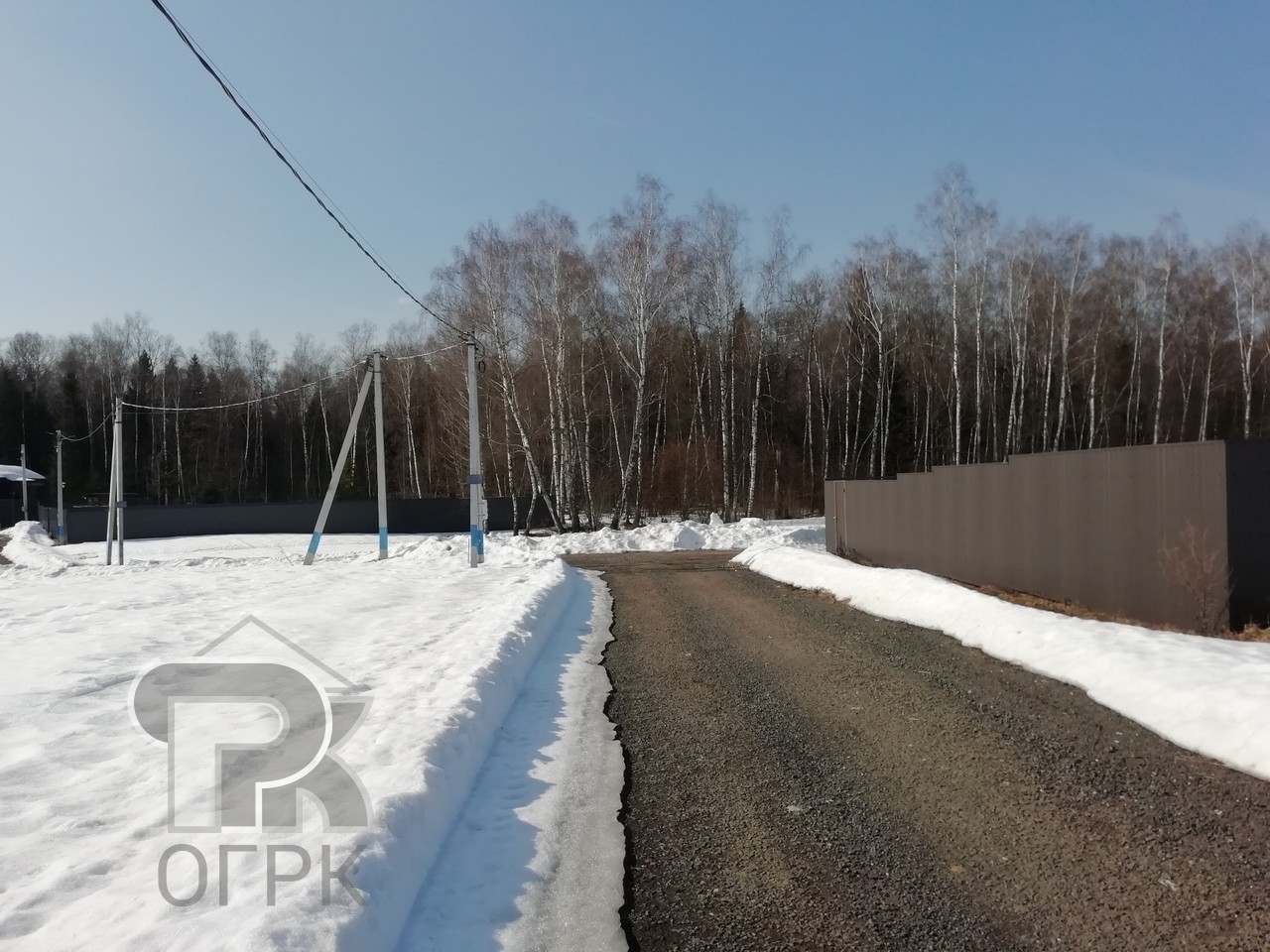 Купить землю, №388907