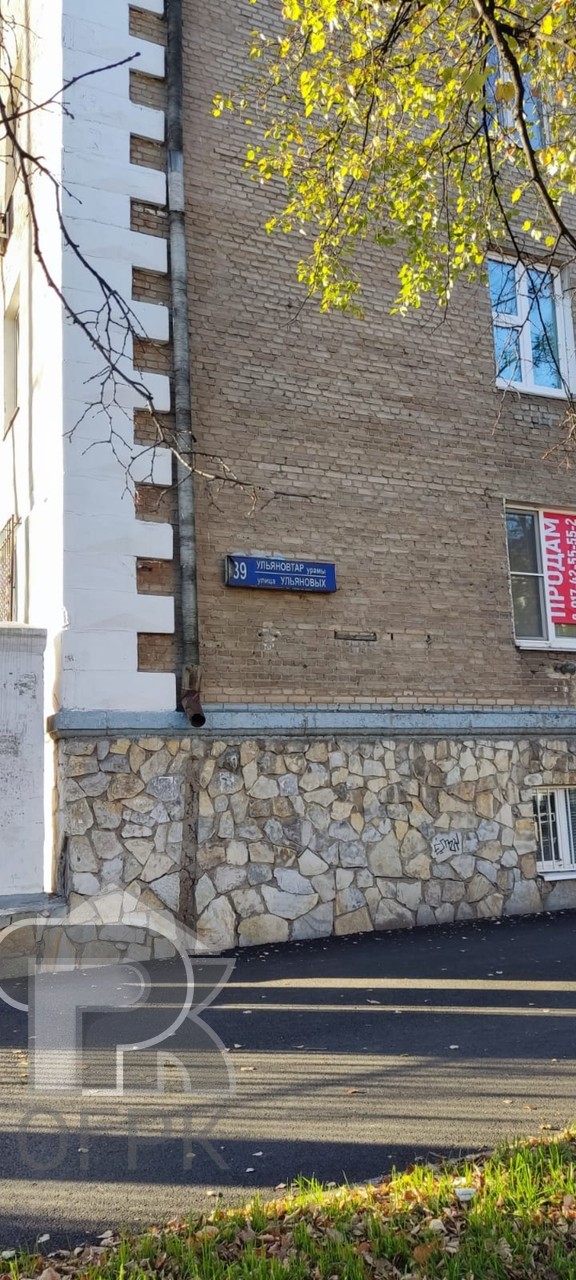 Купить комнату в 9-ккв, №387067