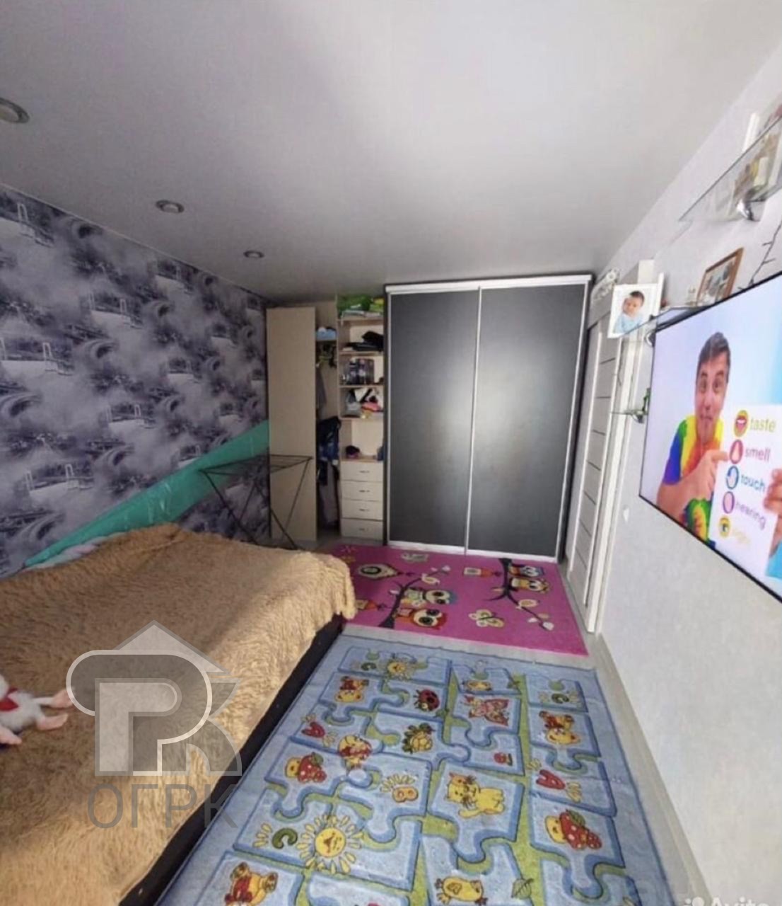 Купить 1-комнатную квартиру, №387528