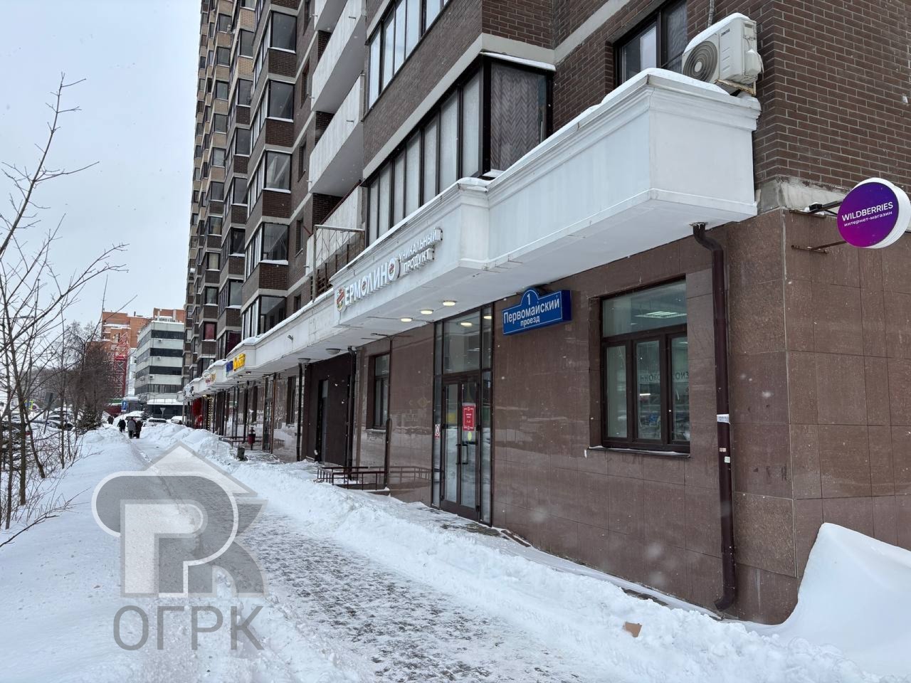 Купить 4-комнатную квартиру, №388511