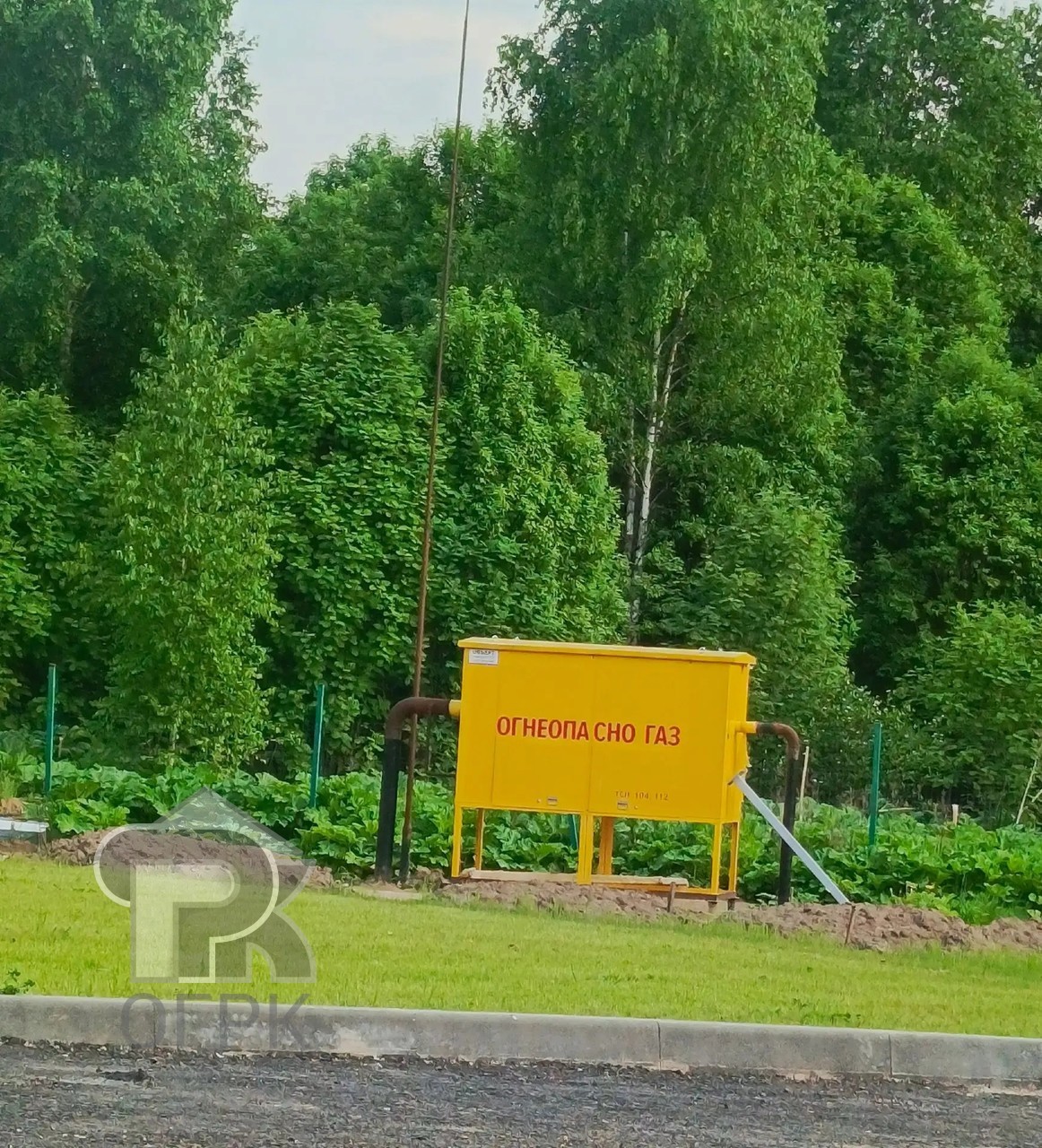 Купить дом, №387954