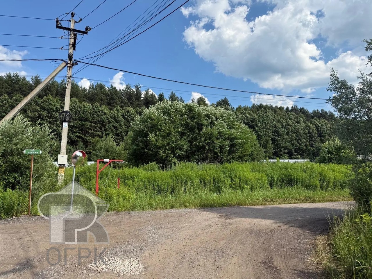 Купить землю, №391165