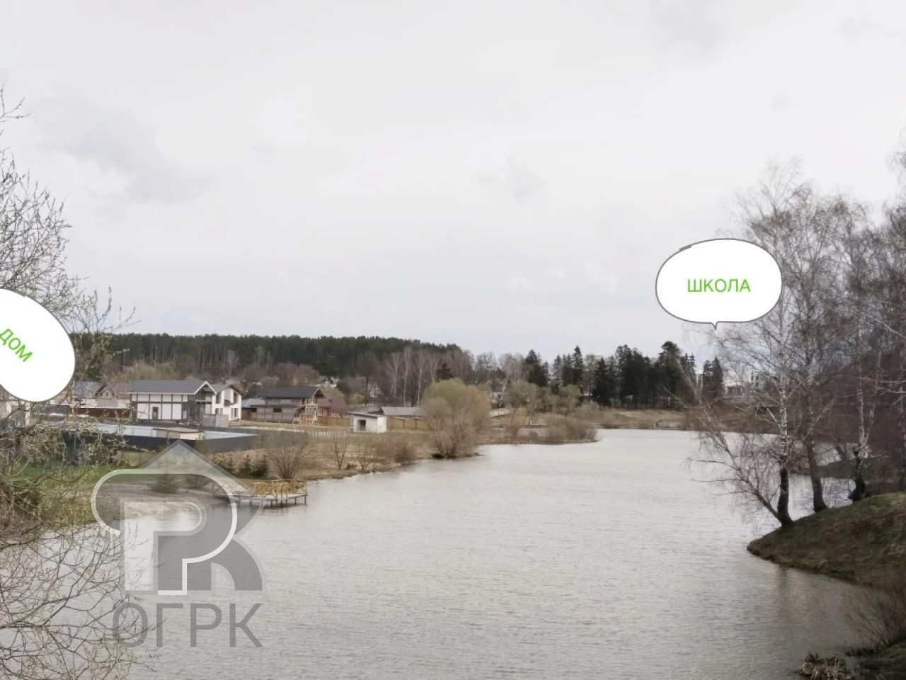 Купить дом, №388804
