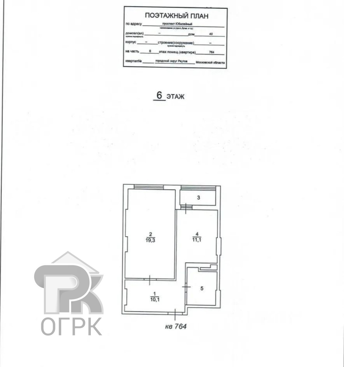 Купить 1-комнатную квартиру, №392349