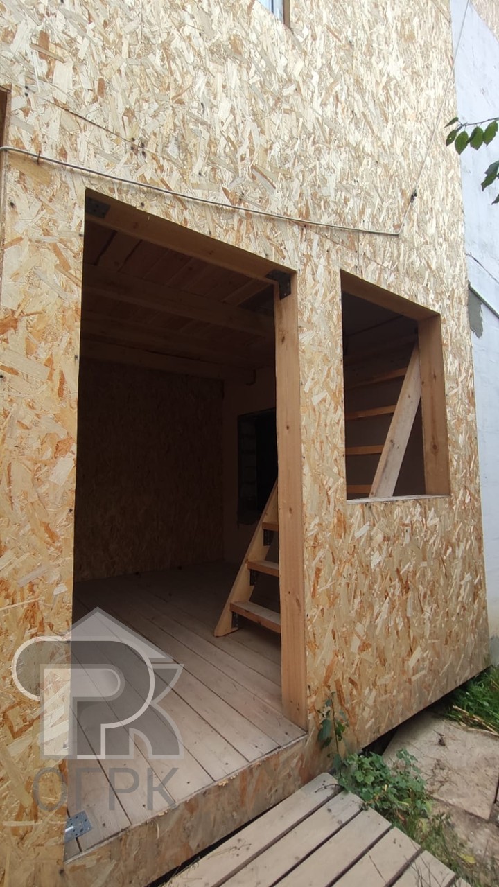 Купить частьдома, №387336