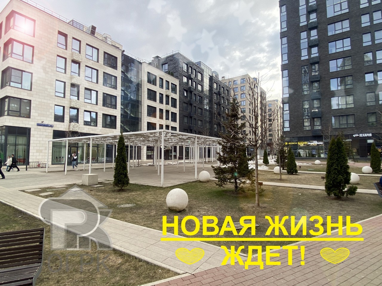 Купить 3-комнатную квартиру, №384497