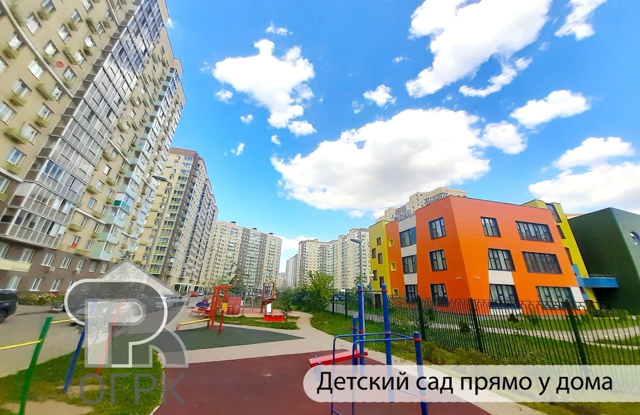 Купить 2-комнатную квартиру, №385585