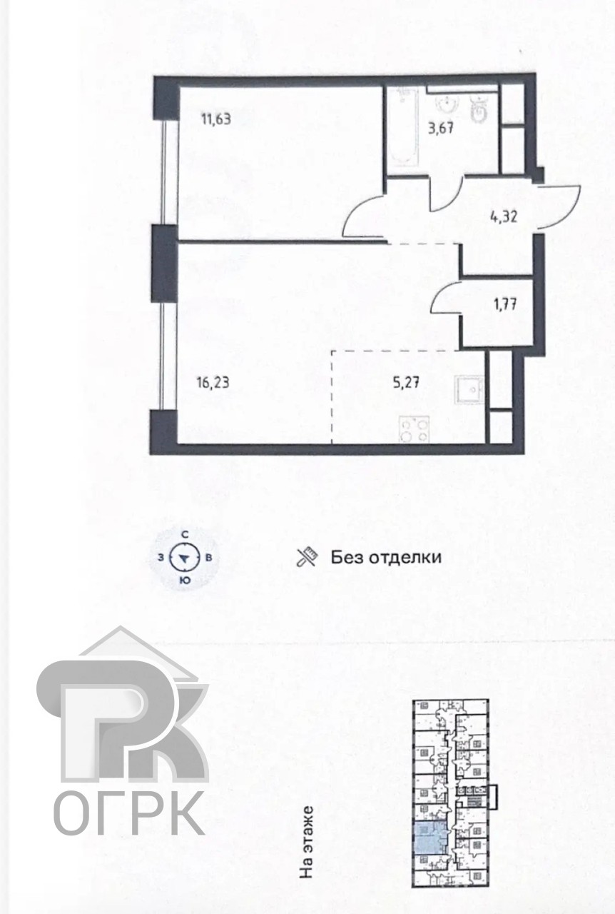 Купить 1-комнатную квартиру, №391509