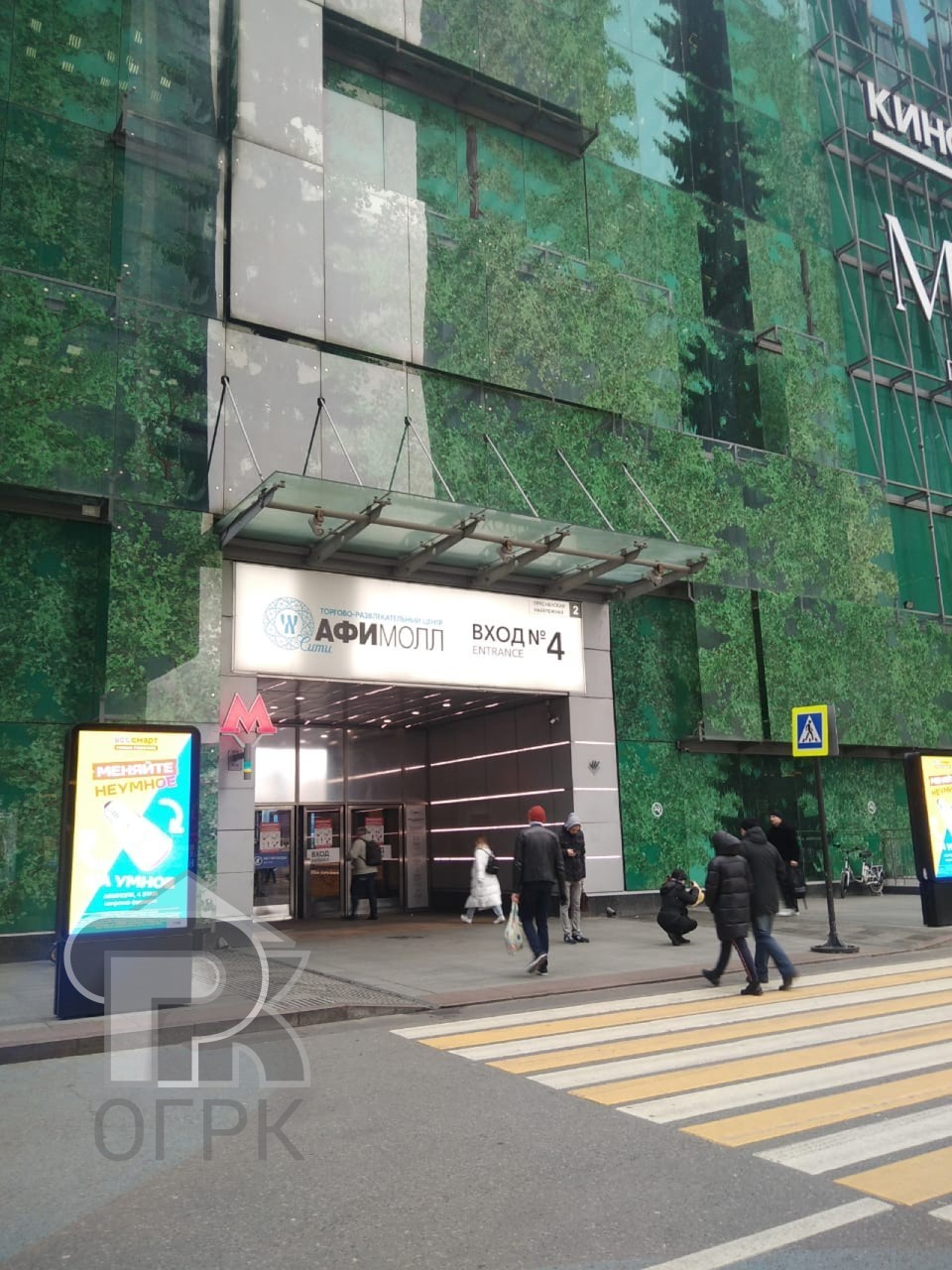 Купить 1-комнатную квартиру, №364260