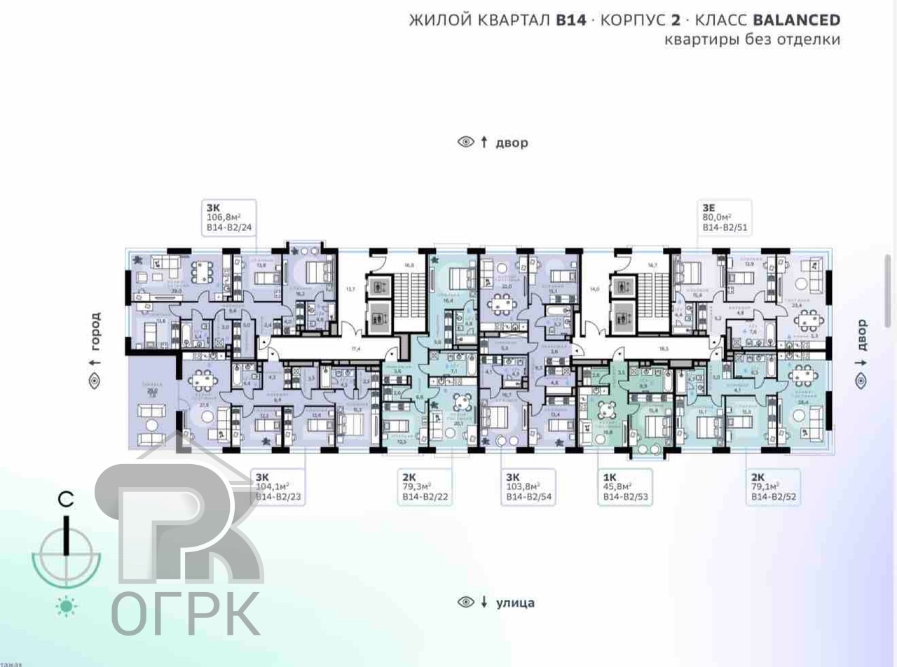 Купить 2-комнатную квартиру, №388892