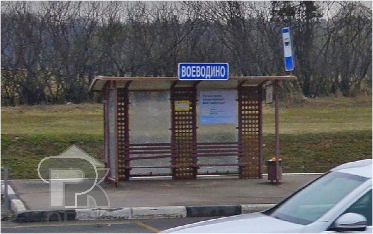 Купить коттедж, №387521