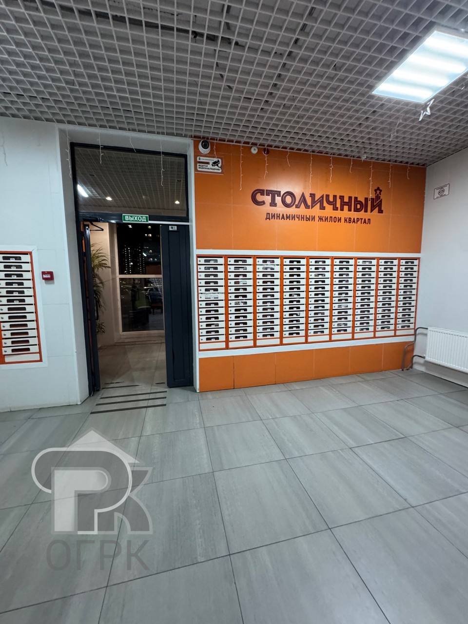 Купить студию, №392255