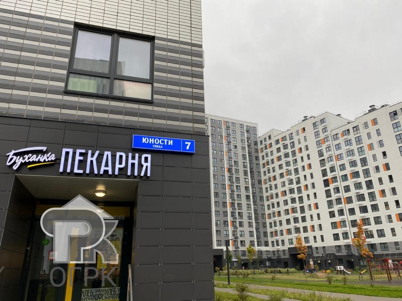 Купить 1-комнатную квартиру, №386455