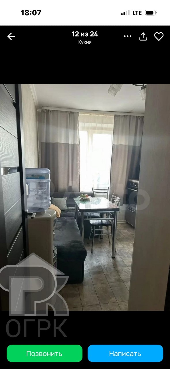 Купить 3-комнатную квартиру, №389047