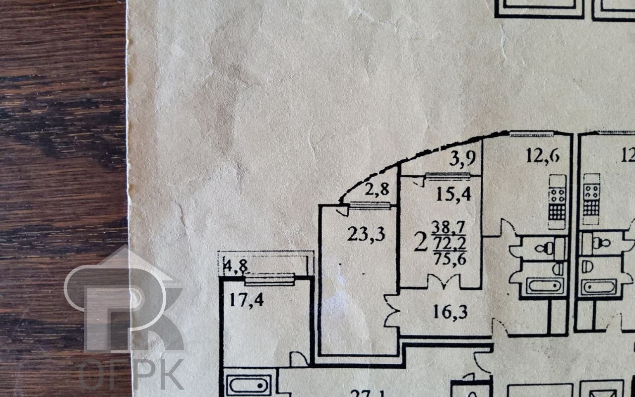 Купить 2-комнатную квартиру, №388989
