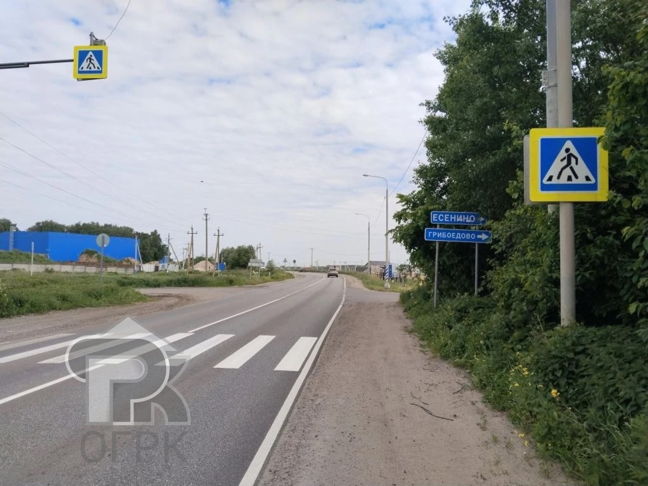 Купить землю, №390204