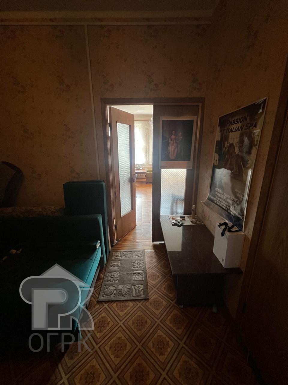 Купить 2-комнатную квартиру, №386698