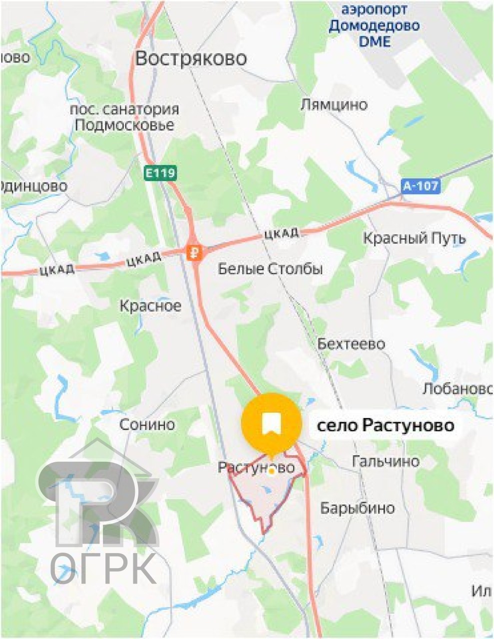 Купить землю, №388417