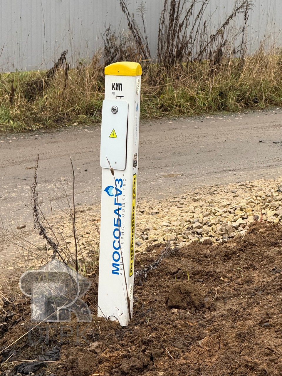 Купить землю, №387889