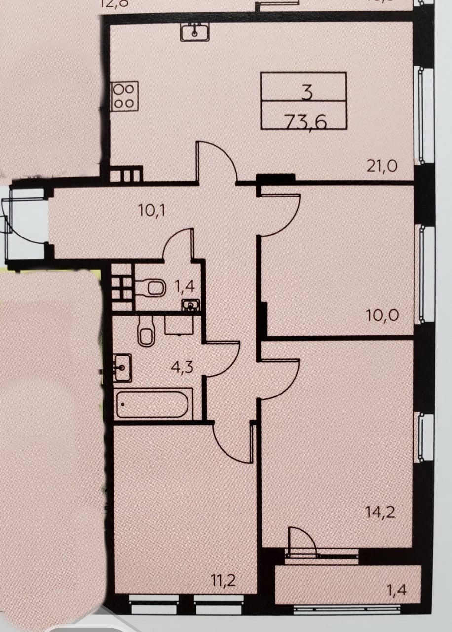 Купить Квартиру В Москве Ул Коммунарка