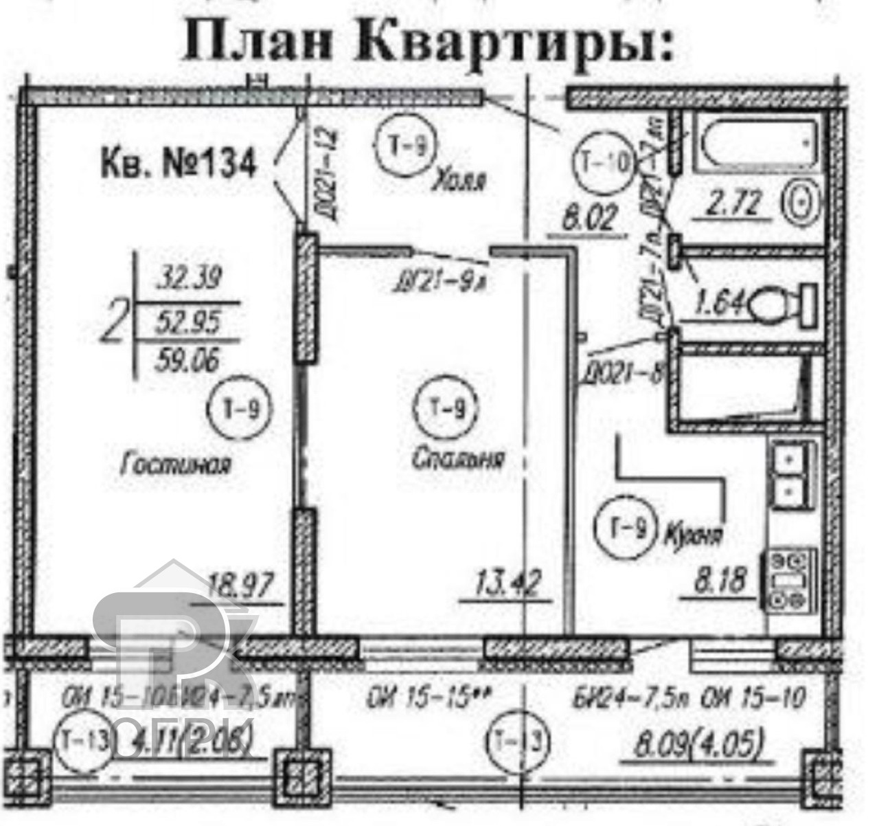 Купить 2-комнатную квартиру, №378191