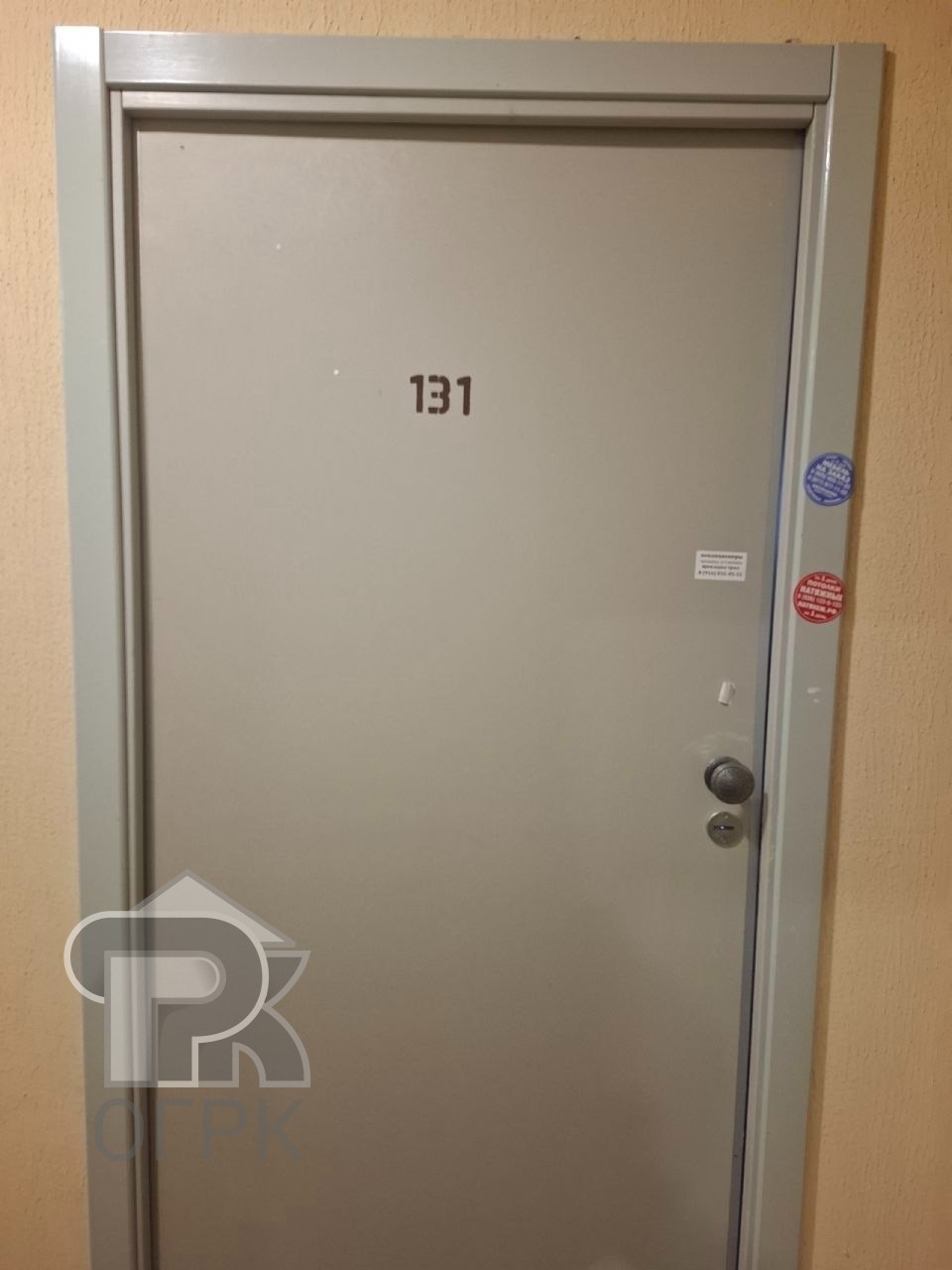 Купить 1-комнатную квартиру, №389235