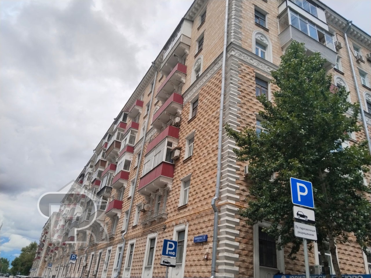 Купить 3-комнатную квартиру, №386450