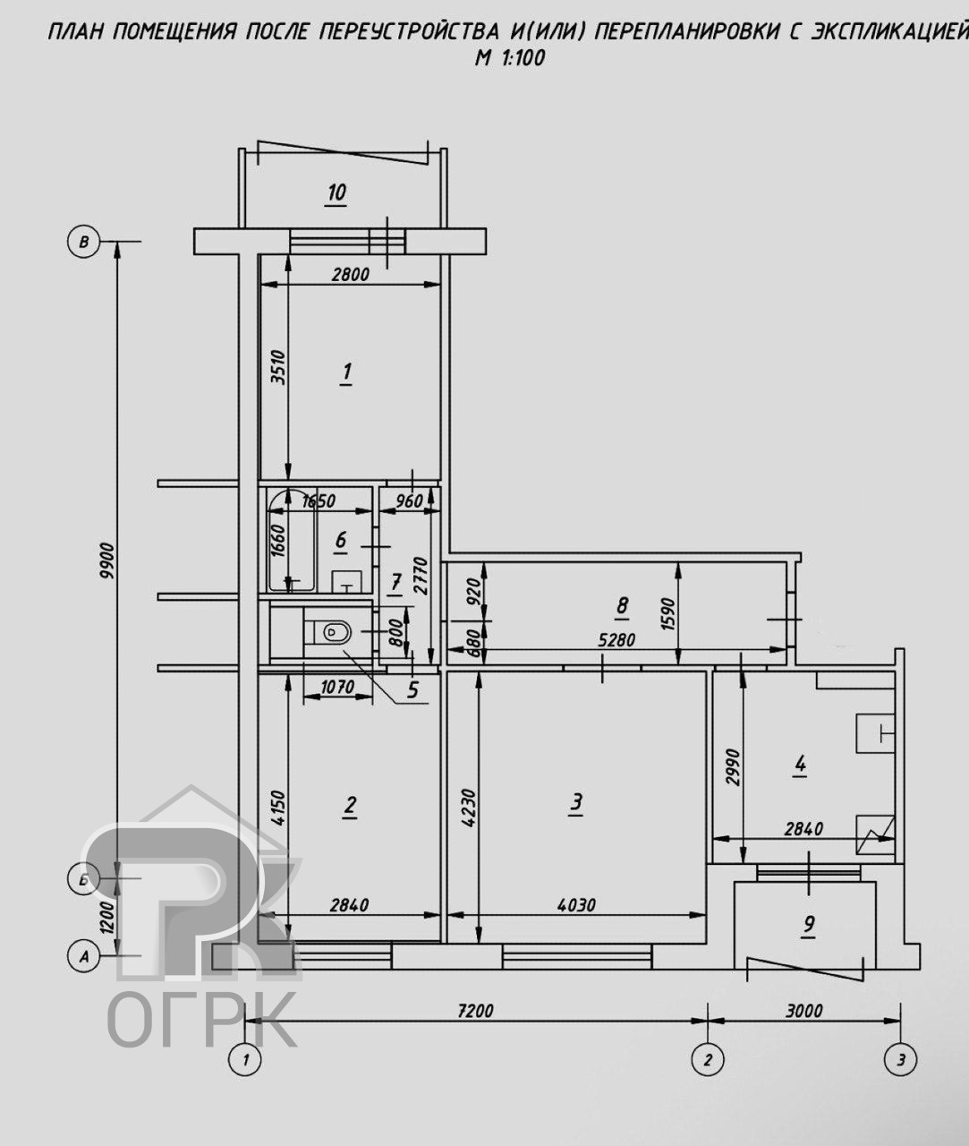 Купить 3-комнатную квартиру, №387348
