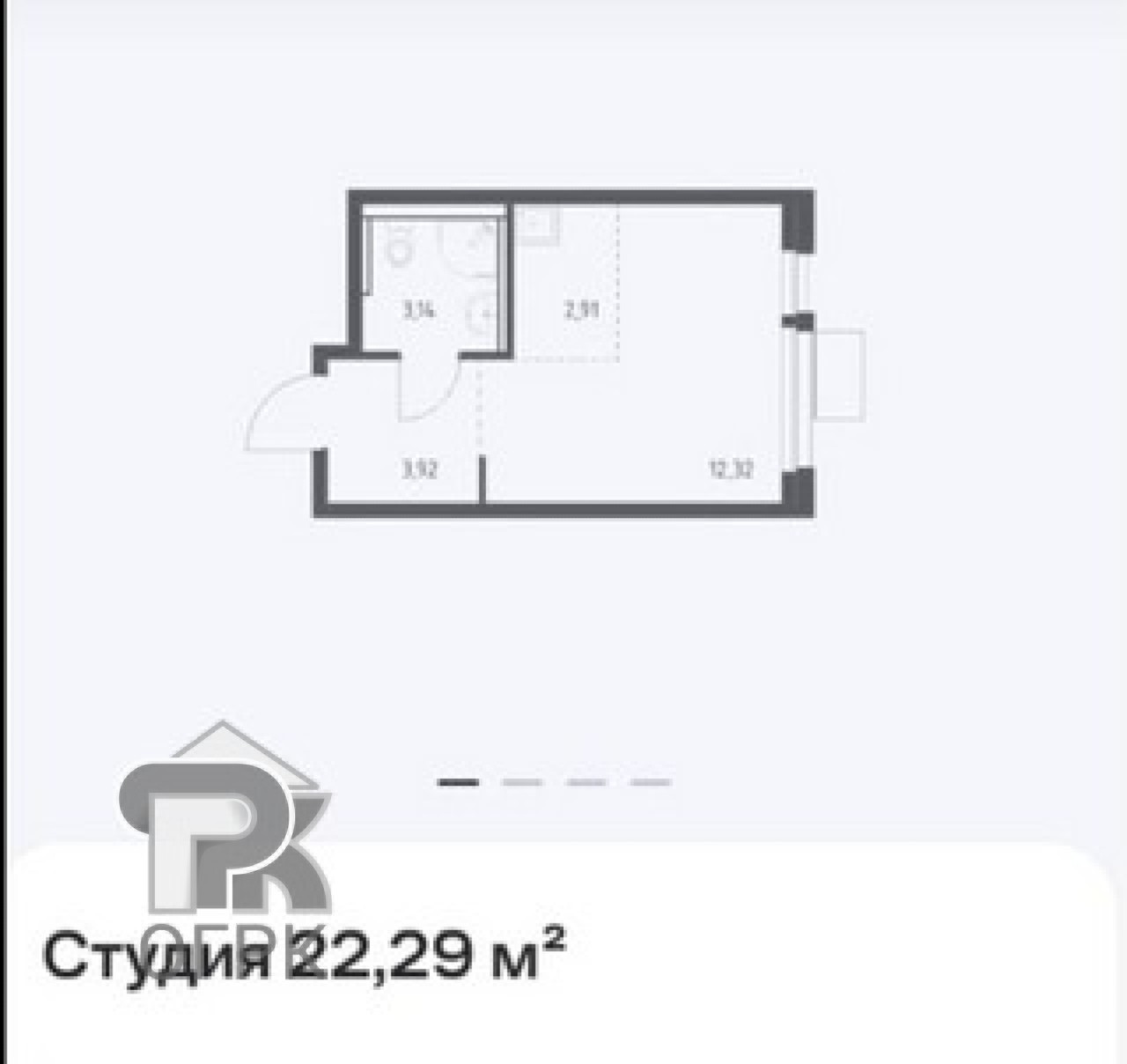 Купить студию, №387945