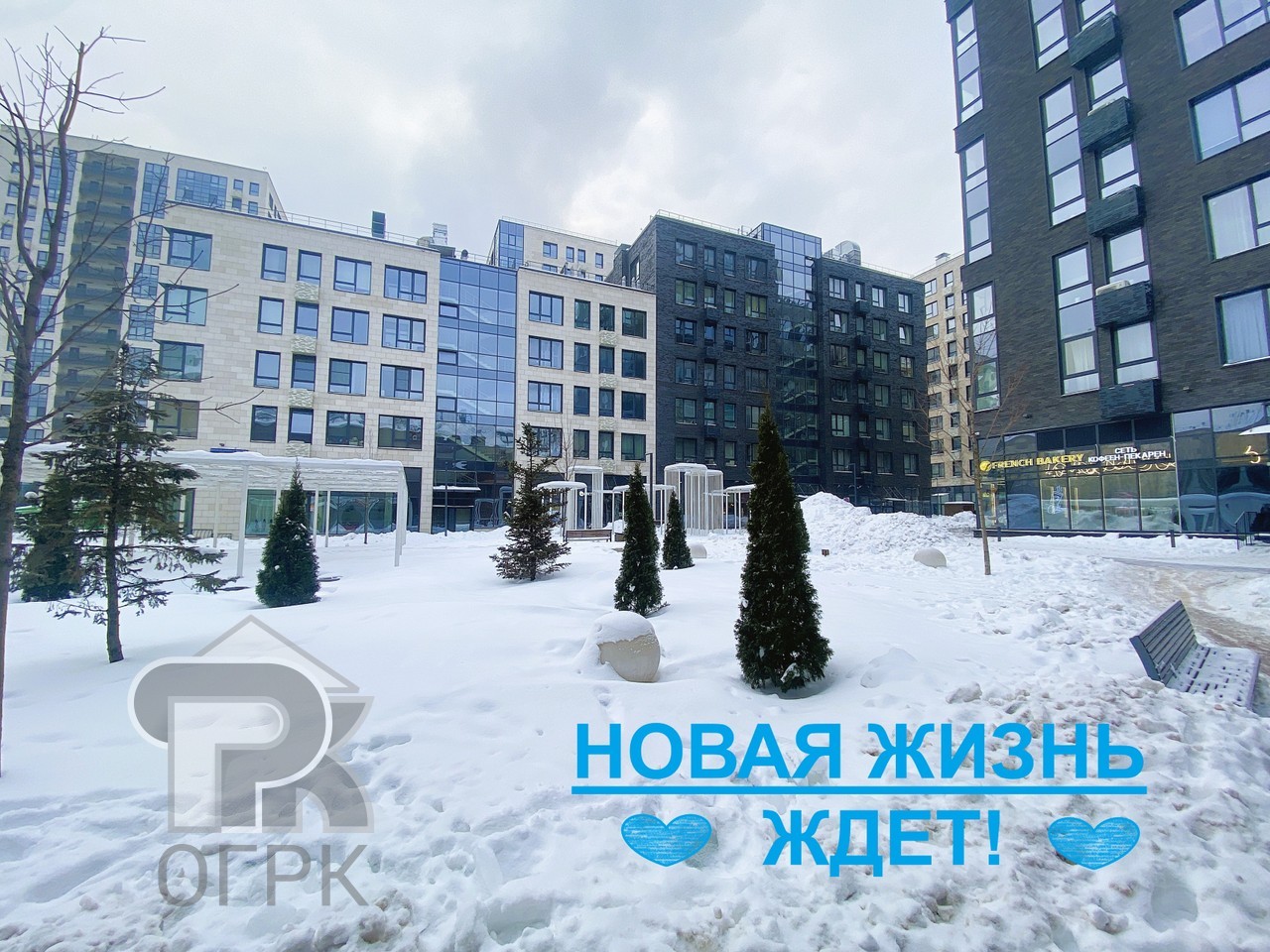 Купить 3-комнатную квартиру, №384497