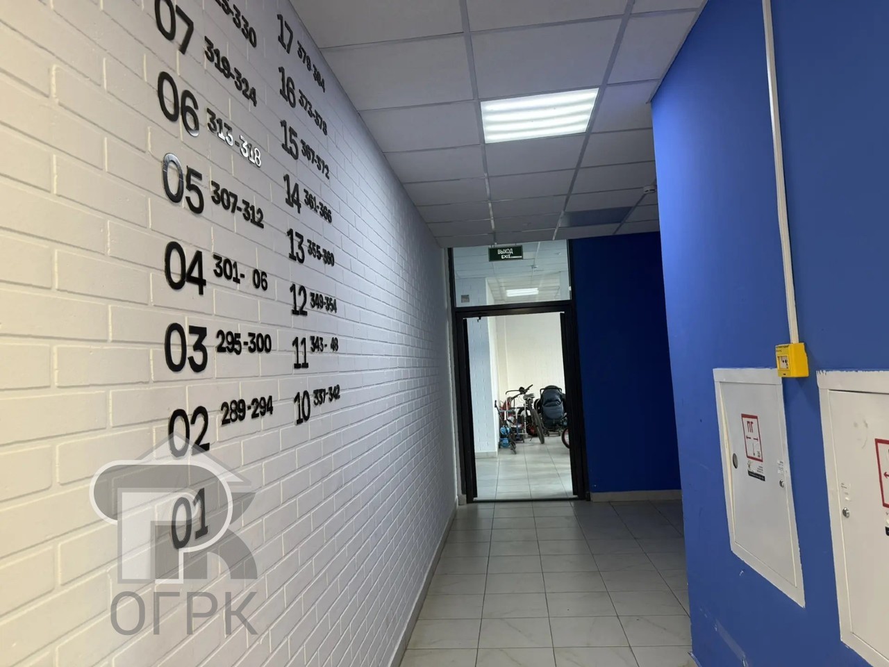 Купить 1-комнатную квартиру, №389976