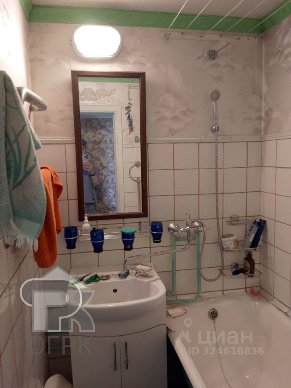 Купить 2-комнатную квартиру, №387720