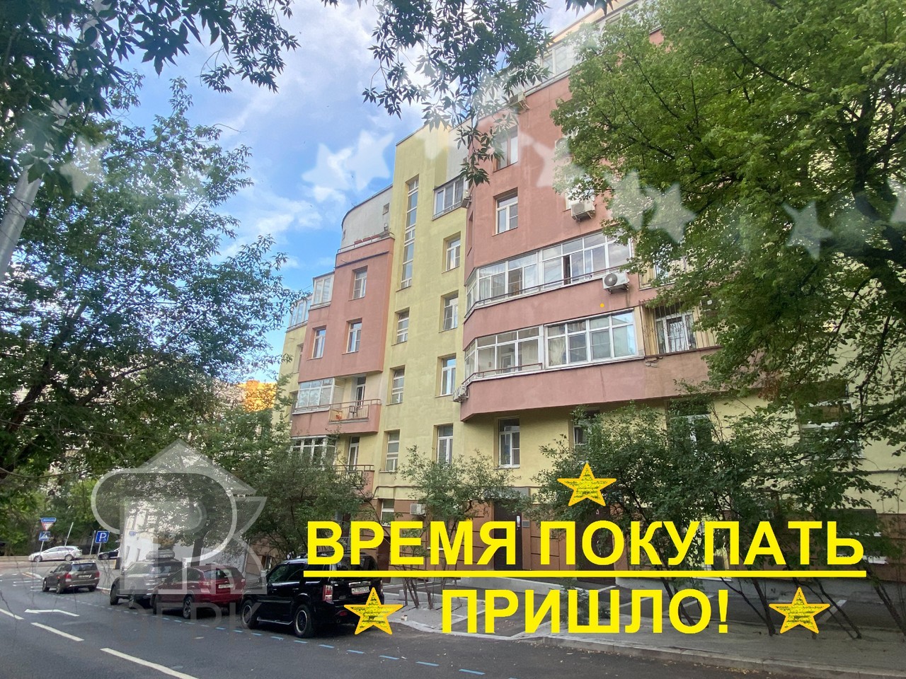 Купить 3-комнатную квартиру, №386142