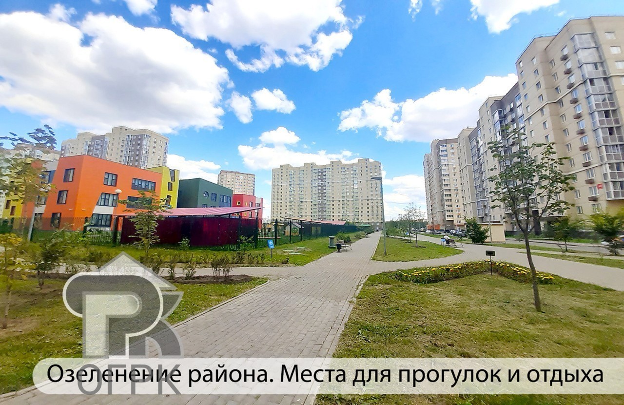 Купить 2-комнатную квартиру, №385585