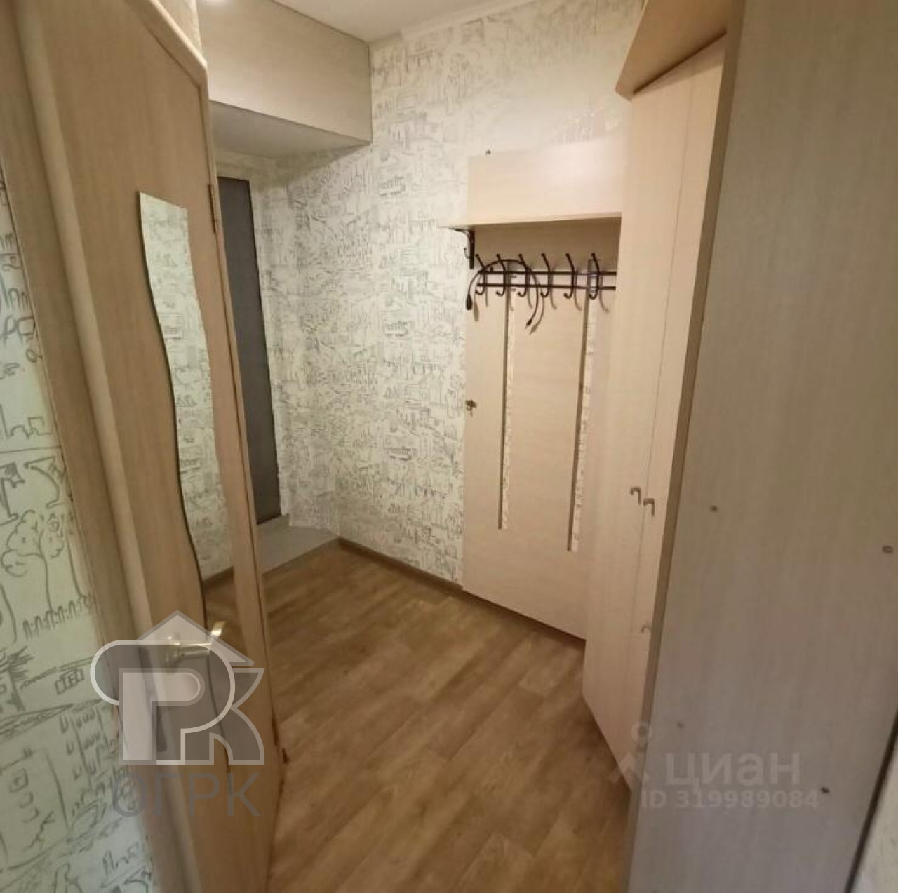 Купить 1-комнатную квартиру, №386547