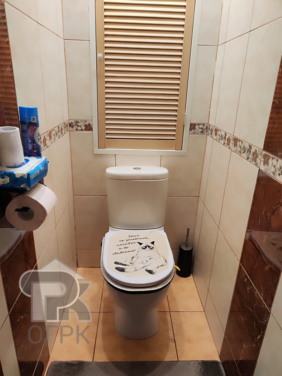 Купить 3-комнатную квартиру, №387435