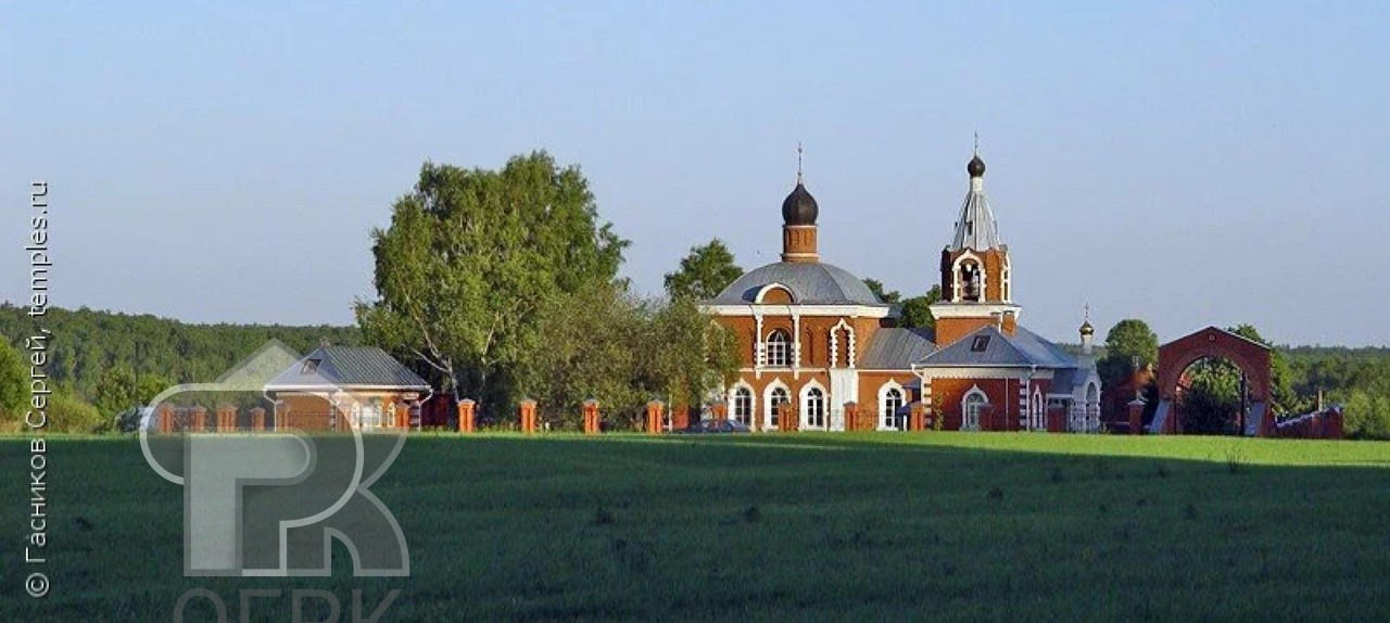 Купить землю, №390137