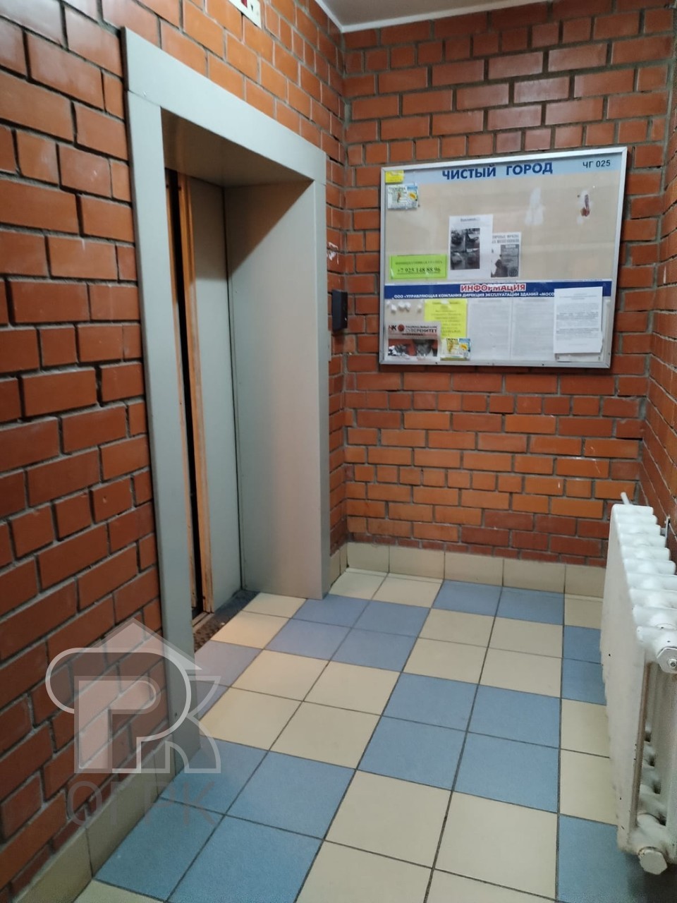 Купить 1-комнатную квартиру, №384568