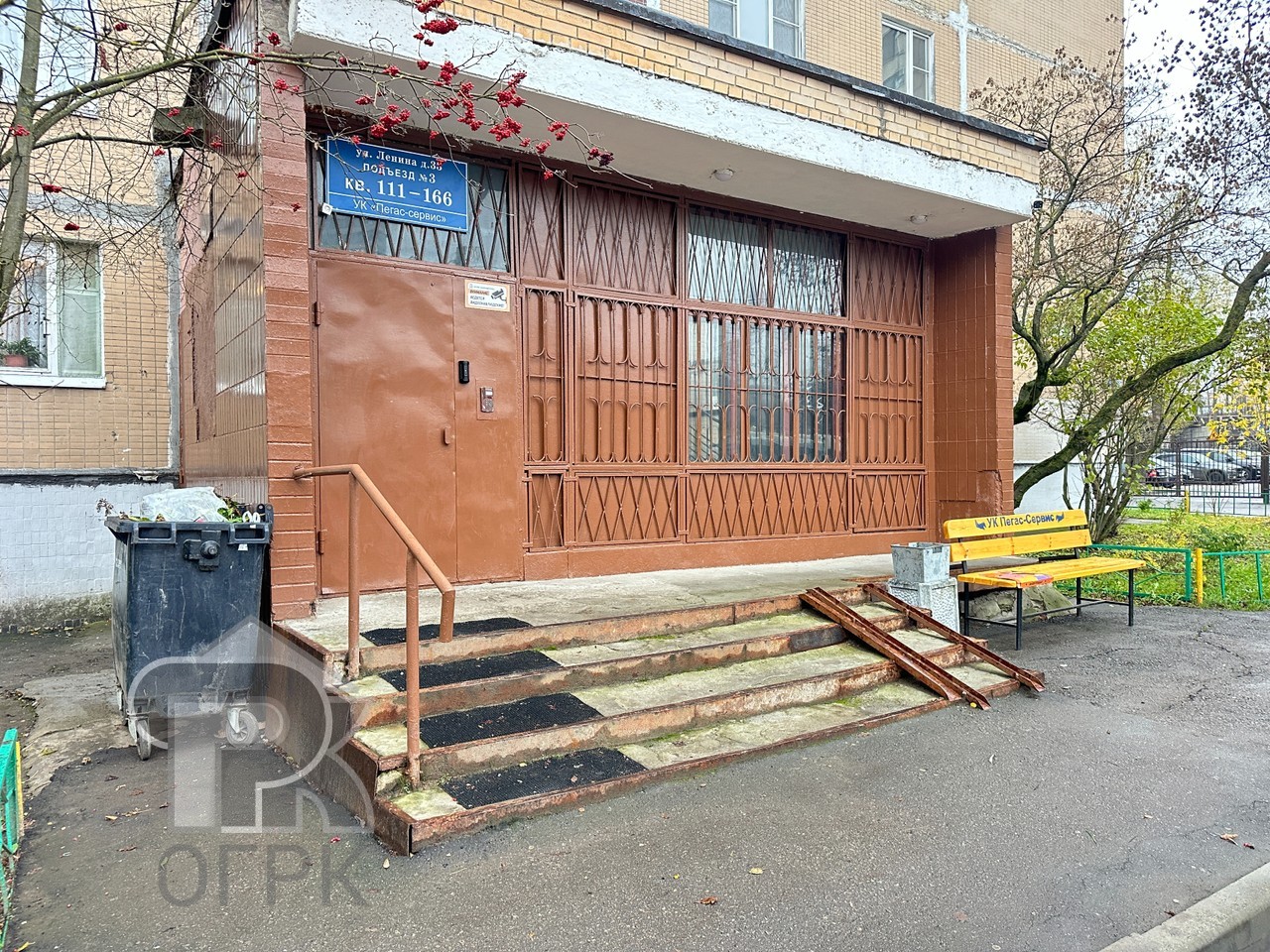 Купить 3-комнатную квартиру, №387348