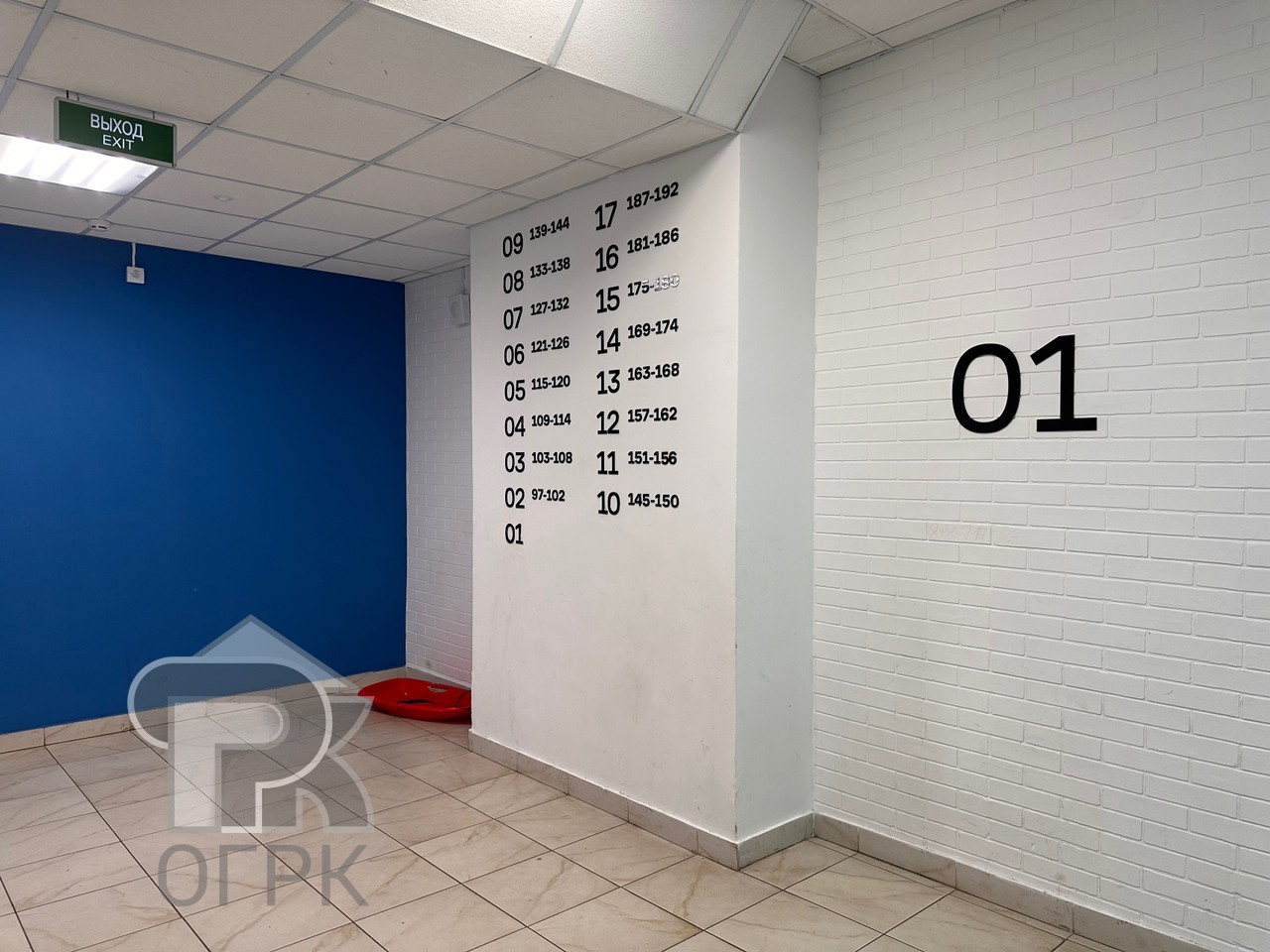 Купить 3-комнатную квартиру, №390121