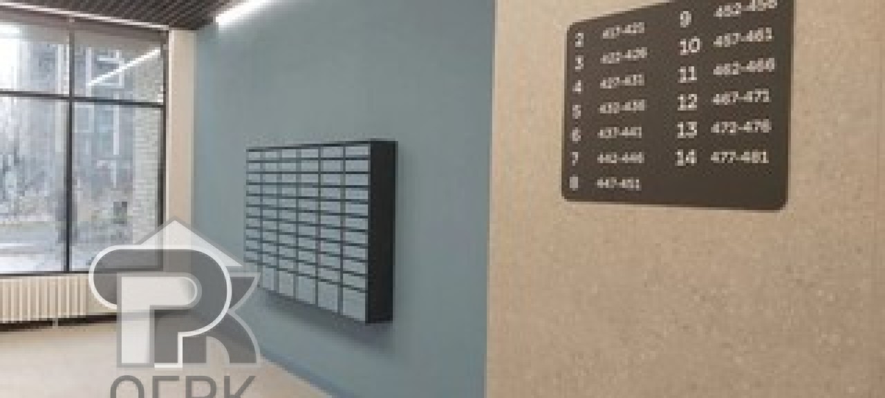 Купить студию, №387945