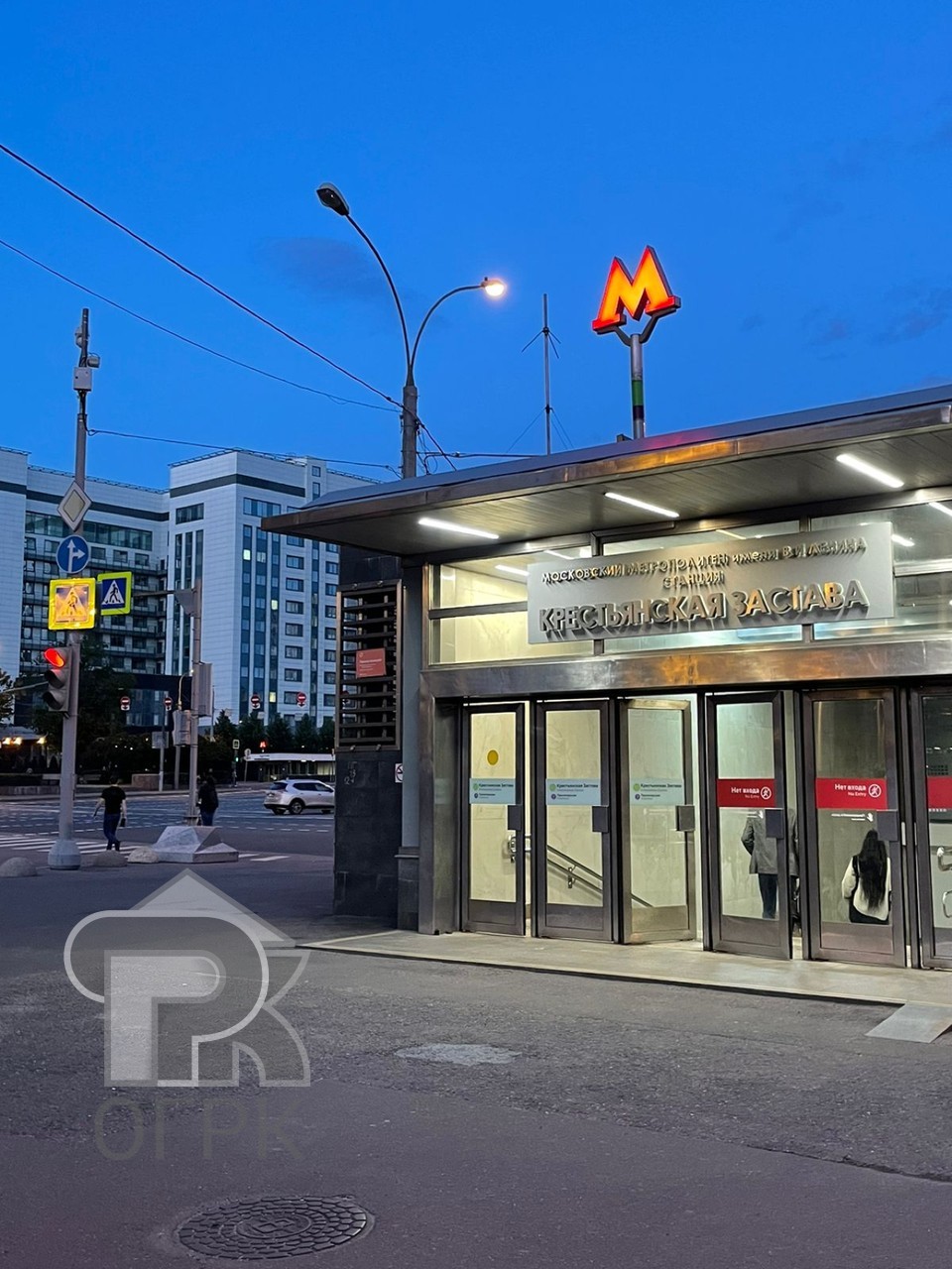 Купить комнату в 3-ккв, №369334