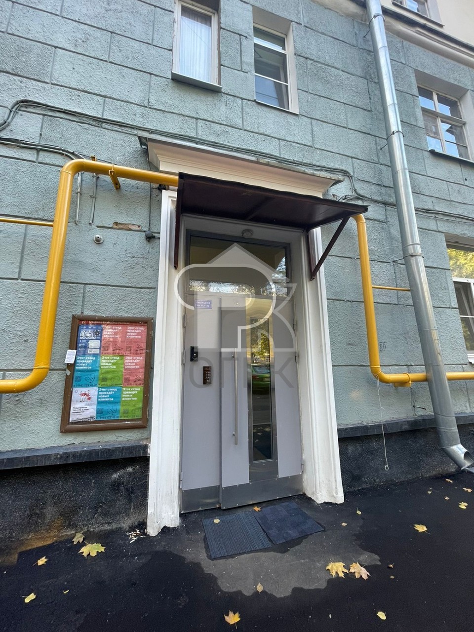 Купить комнату в 5-ккв, №369820