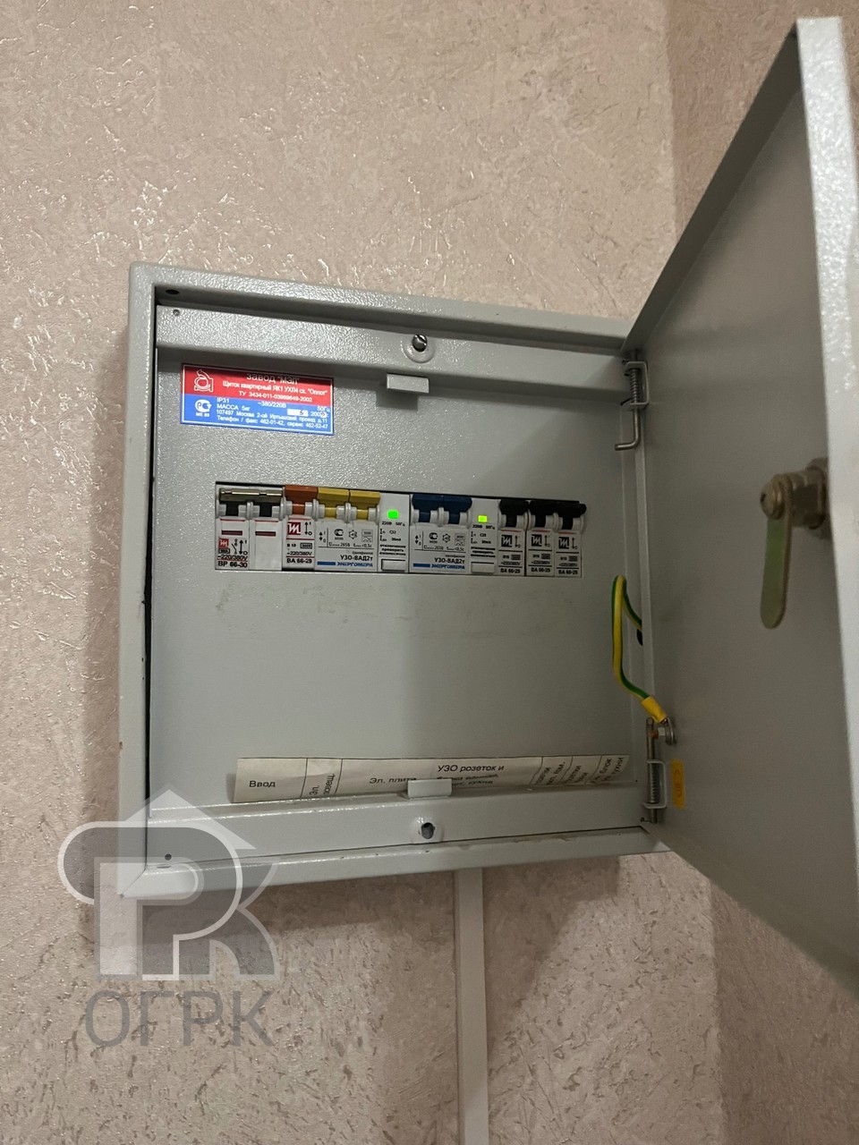 Купить 1-комнатную квартиру, №387535